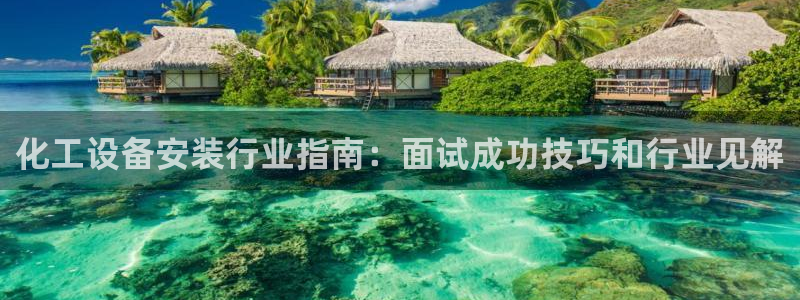 美狮会怎么赚钱