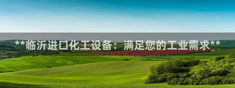 下载美狮会