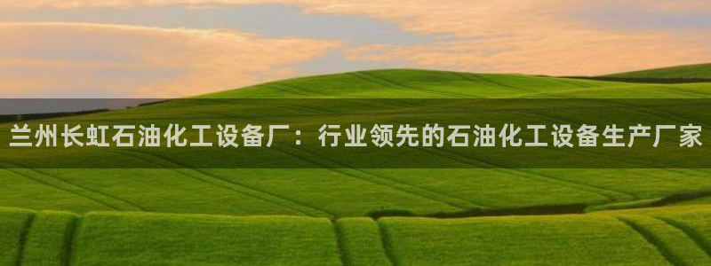 美狮官版2023最新版本