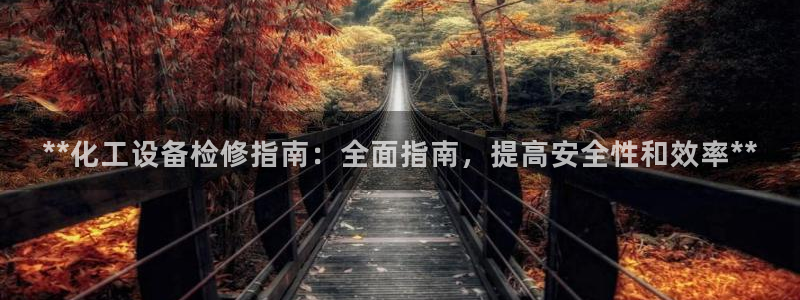美狮会员卡等级怎么划分出来