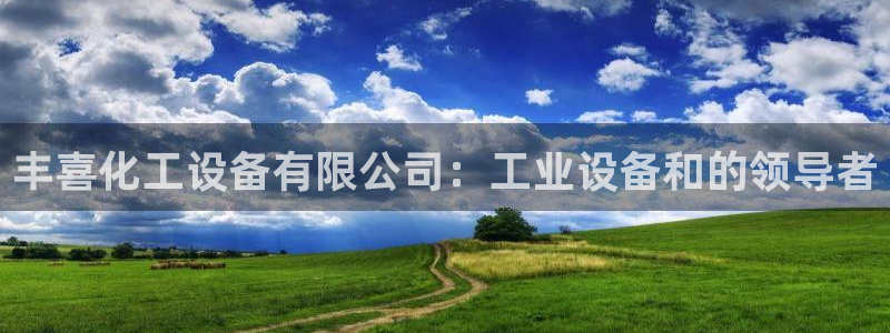 美狮外汇最新消息