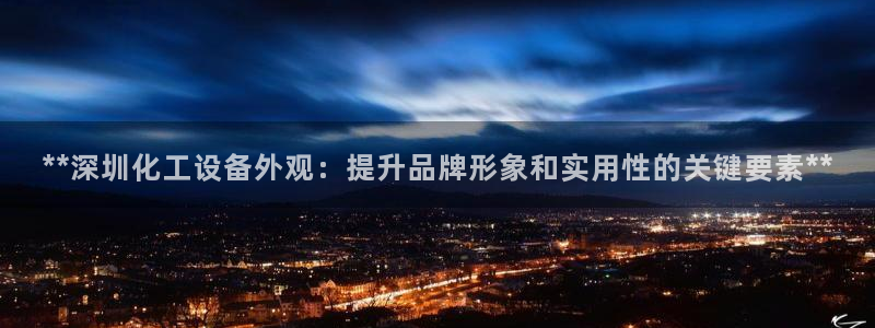 美狮会怎么样