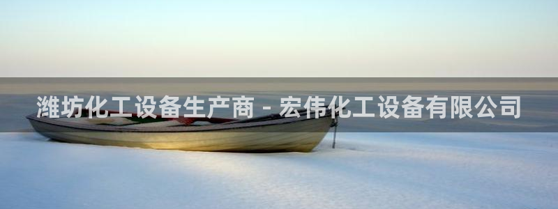 美狮贵宾会的网址
