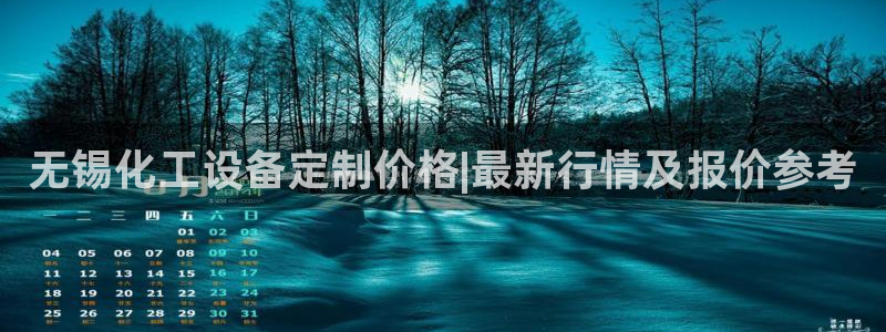 美狮贵宾登录中心