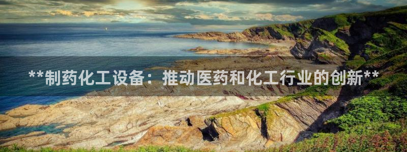 美狮会员卡等级划分