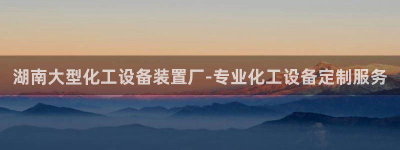 美狮贵宾会会员登录