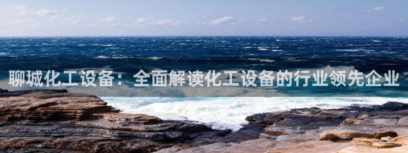 美狮会员卡等级怎么划分的