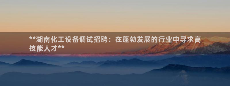 美狮会客服官网