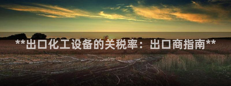 美狮传媒集团简介