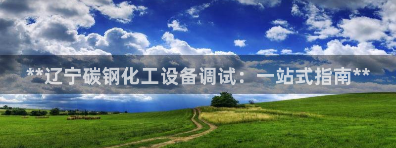 美狮会员卡等级划分标准