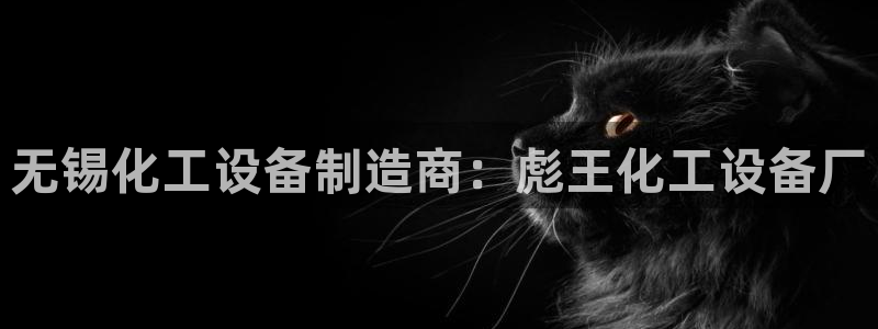 美狮会员充值中心
