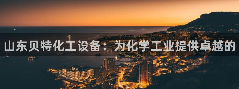 美狮图片