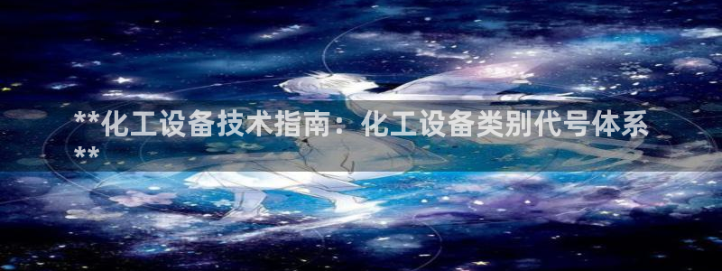美狮会犯法吗