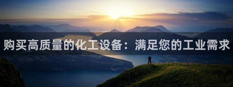 美狮会员充值中心官网