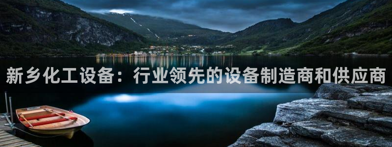 美狮荟积分规则