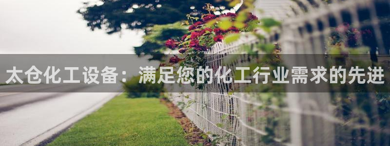 美狮贵宾有人赢过吗