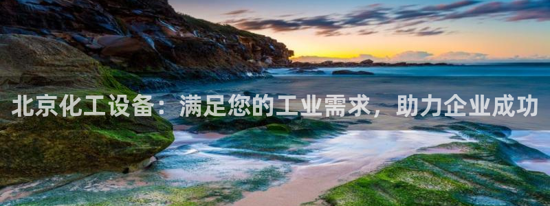 美狮会员卡等级划分标准