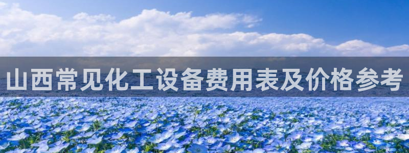 美狮官版2023最新版本下载