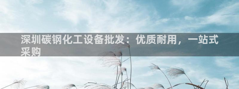 美狮贵宾会快充值中心