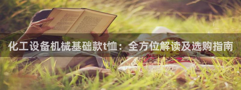 美狮会员卡等级怎么看