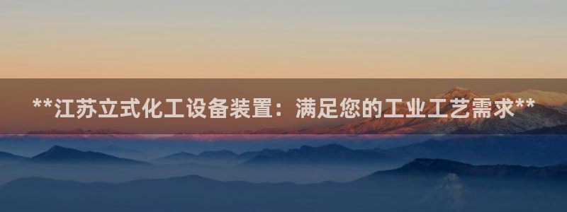 美狮会套利是真的吗