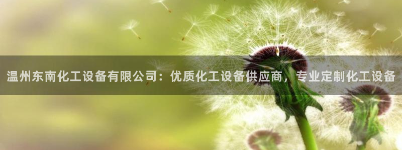 美狮会员卡等级怎么看