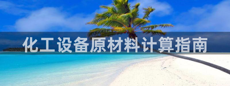 美狮传媒集团有限公司怎么样
