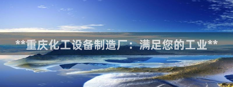 美狮会员卡等级怎么看