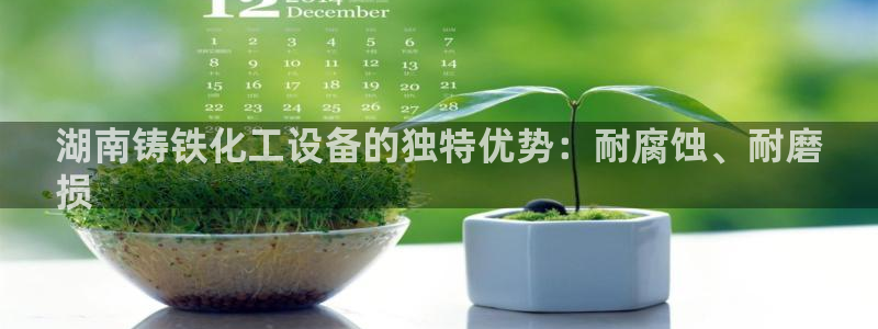 美狮官版2023最新版本下载