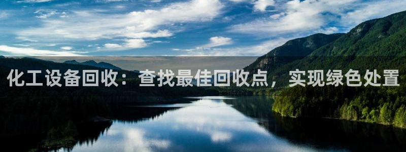 062美狮会手机安卓版