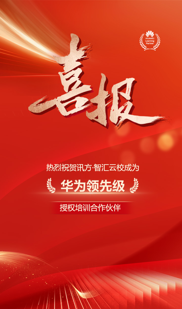 BETWAY(ķ)ٷվ-West Ham United