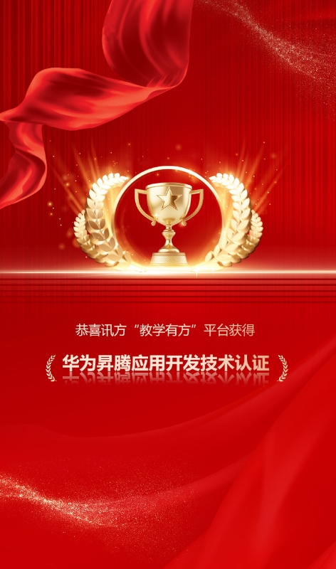 BETWAY(ķ)ٷվ-West Ham United