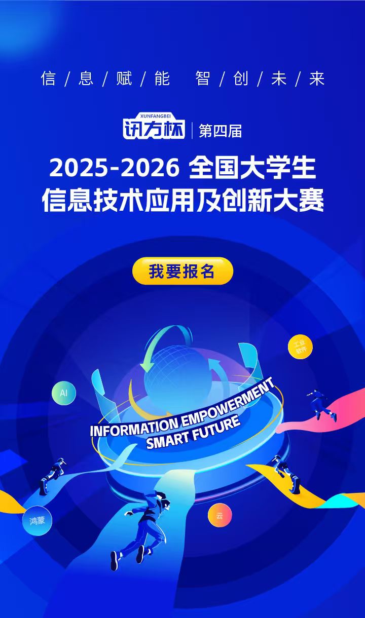 BETWAY(ķ)ٷվ-West Ham United