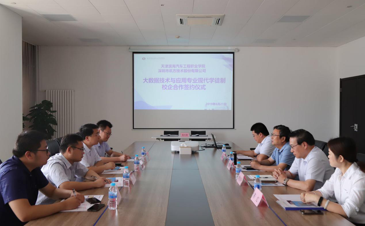 BETWAY(ķ)ٷվ-West Ham United