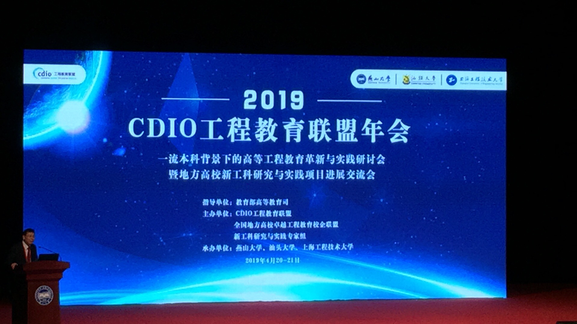 BETWAY(ķ)ٷվ-West Ham United