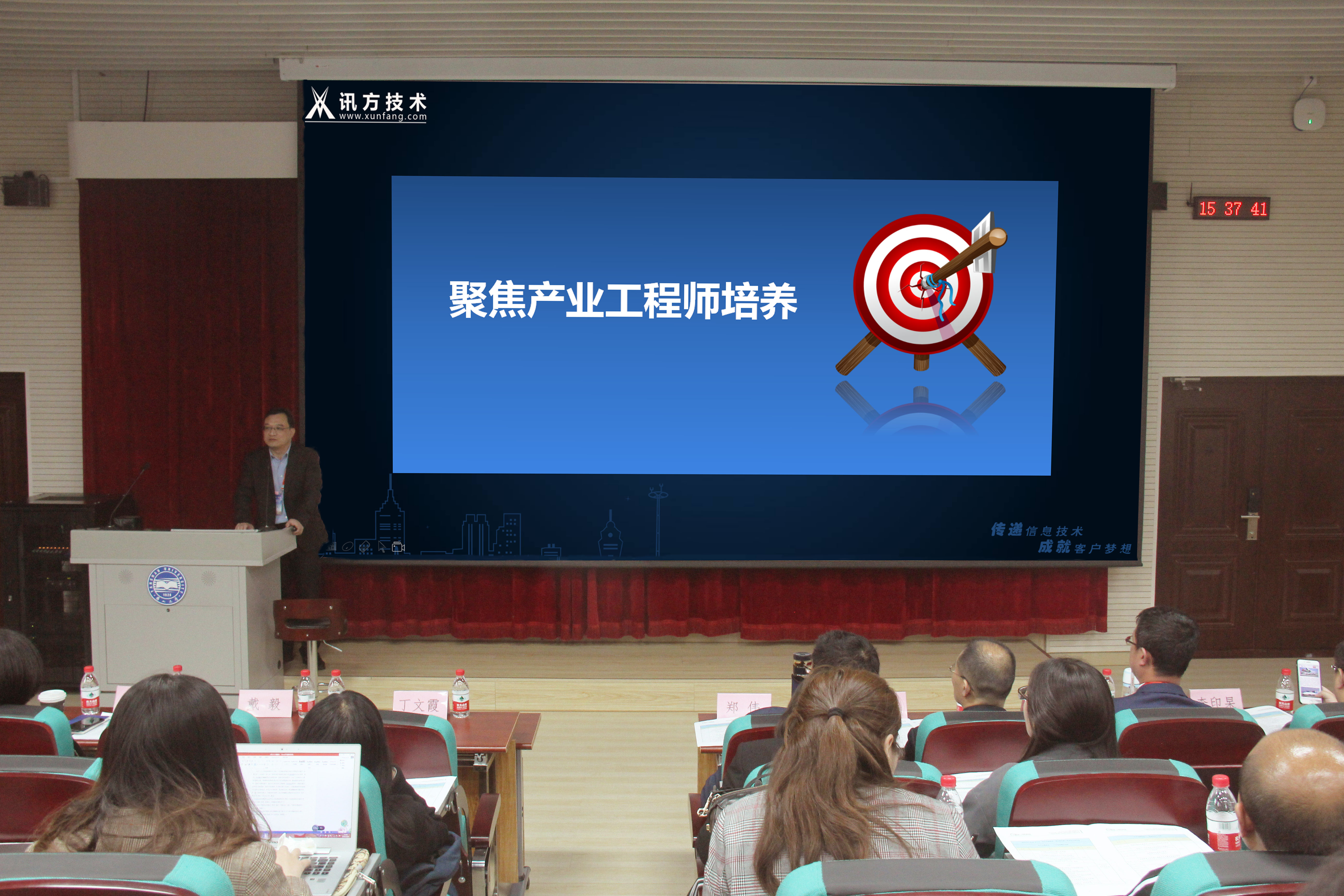 BETWAY(ķ)ٷվ-West Ham United