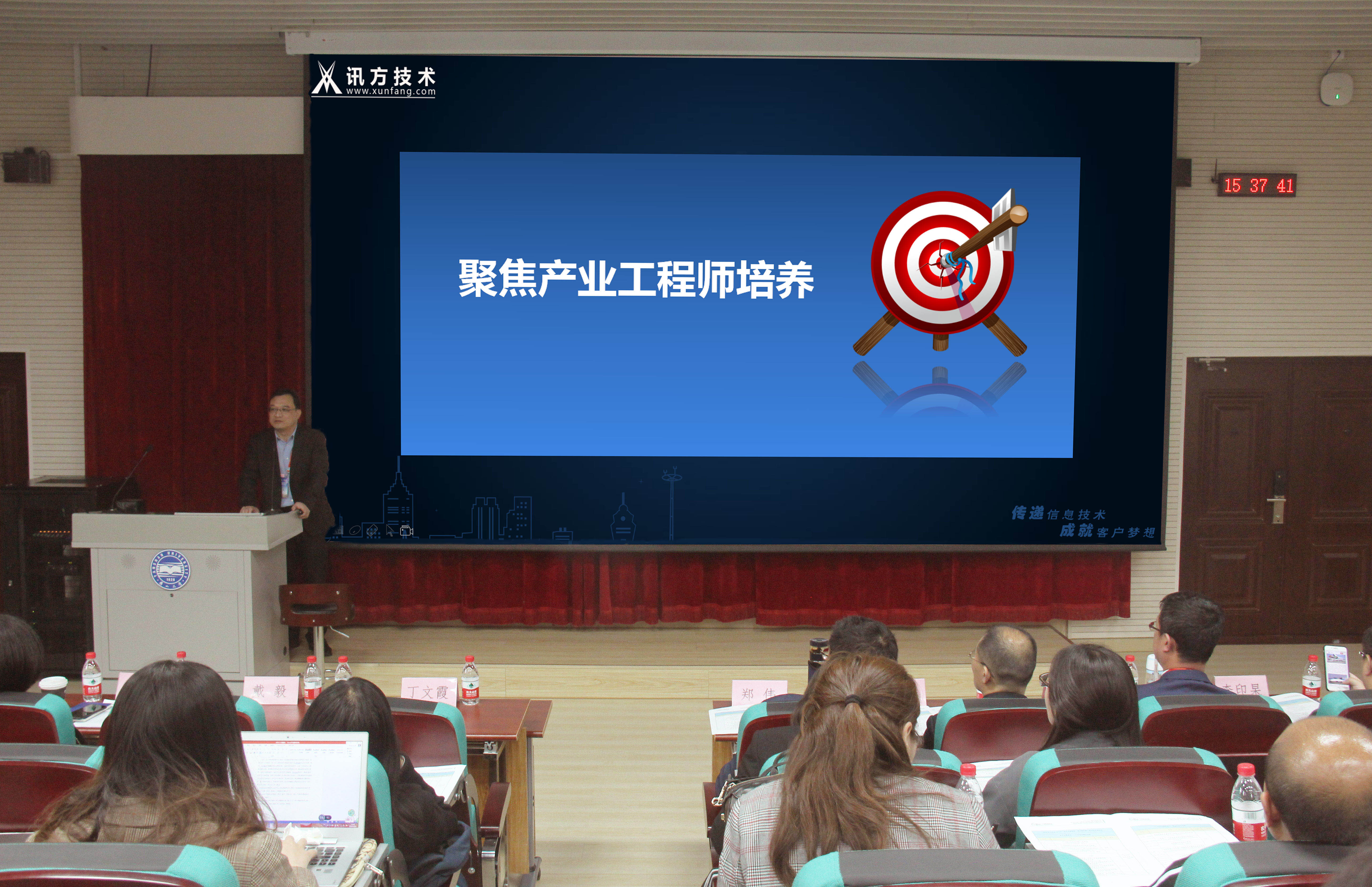 BETWAY(ķ)ٷվ-West Ham United