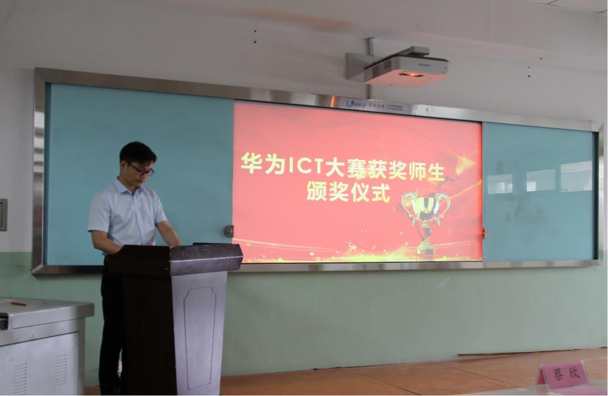 BETWAY(ķ)ٷվ-West Ham United