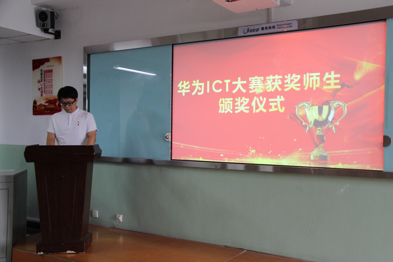 BETWAY(ķ)ٷվ-West Ham United