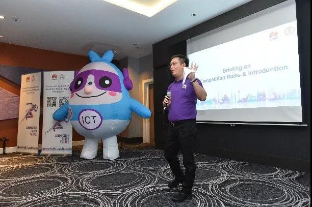 BETWAY(ķ)ٷվ-West Ham United