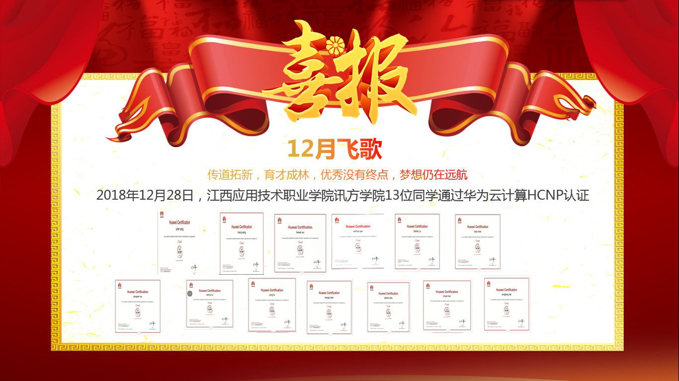 BETWAY¡¤±ØÍþ(Î÷ººÄ·Áª)¹Ù·½ÍøÕ¾-West Ham United