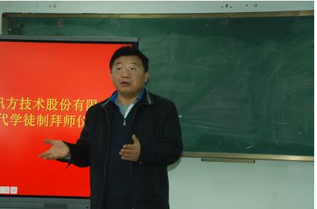 BETWAY¡¤±ØÍþ(Î÷ººÄ·Áª)¹Ù·½ÍøÕ¾-West Ham United