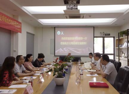 BETWAY·必威(西汉姆联)官方网站-West Ham United