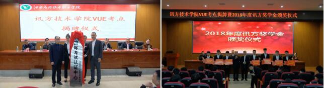 BETWAY·必威(西汉姆联)官方网站-West Ham United