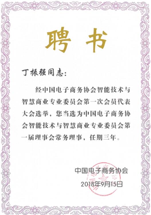 BETWAY(ķ)ٷվ-West Ham United