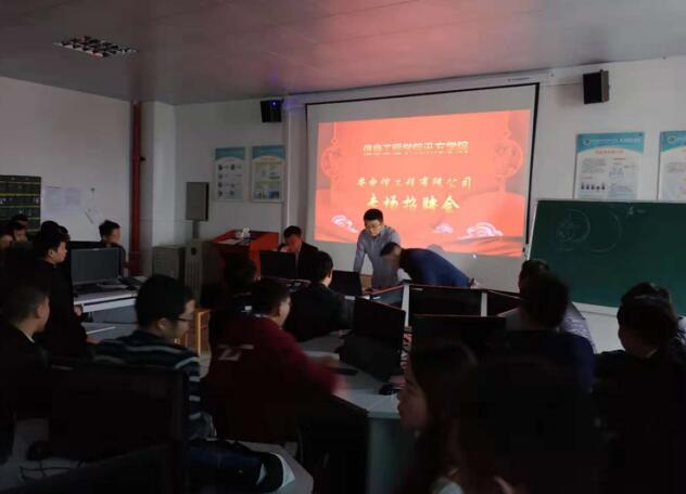 BETWAY·必威(西汉姆联)官方网站-West Ham United