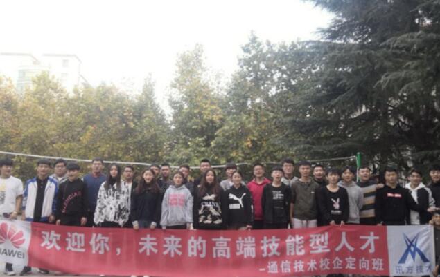 BETWAY¡¤±ØÍþ(Î÷ººÄ·Áª)¹Ù·½ÍøÕ¾-West Ham United