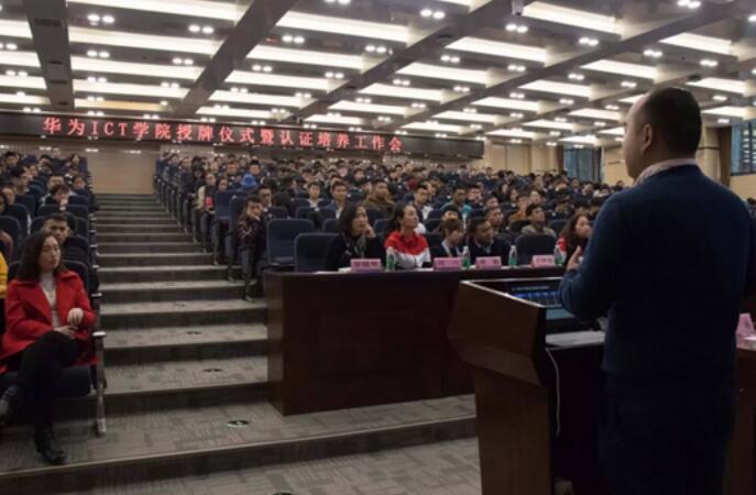 BETWAY·必威(西汉姆联)官方网站-West Ham United