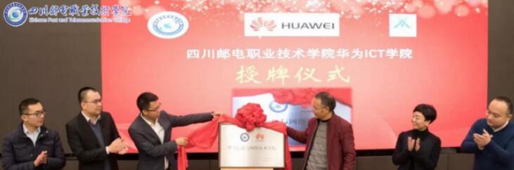 BETWAY·必威(西汉姆联)官方网站-West Ham United