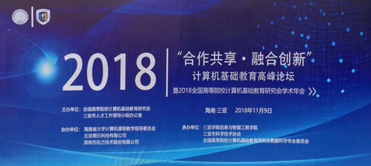 BETWAY·必威(西汉姆联)官方网站-West Ham United